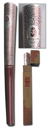 Original Fackel Peking 2008 vom Staffellauf des Olympischen Feuers von Olympia nach Peking. Aluminium mit roten Symbolen. 72 cm.