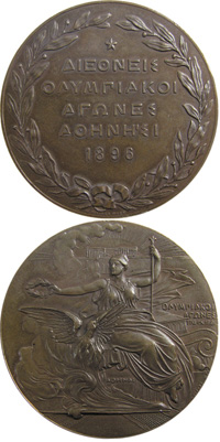Teilnehmermedaille fr die ersten Olympischen Spiele der Neuzeit 1896 in Athen. Entwurf N.Lytas. Bronze, 5cm.<br>-- Schtzpreis: 1000,00  --
