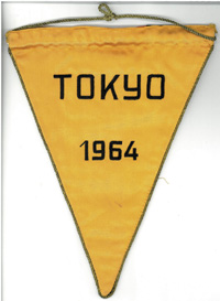 Olympic Winter Games 1964. Official Pennant