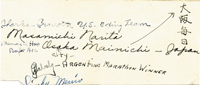 Olympic Games 1932. Autograph Athletics Argentina