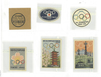 5 verschiedene Werbevignetten zu den Olympischen Spielen Tokyo 1940. 6,5x4,5 bis 4,5x3,2 cm.
