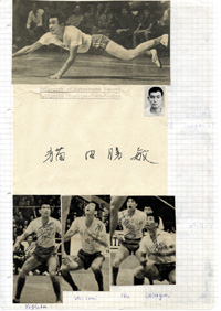 Volleyball Herren Olympische Spiele 1968 Silbermedaille Japan:  Katsutoshi Nekoda (1944-1983 Bronze 1964 + Gold 1972, Blankobeleg); Mamoru Shiragami; Isao Koizumi; Tadayoshi Yokota (Gold 1972); Seiji Oko (Gold 1972);. DinA4 Blatt mit aufmontierten Magazinf
