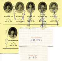Volleyball Frauen Olympische Spiele 1968 Silbermedaille Japan:  Suzue Takayama; Yukiyo Kojima; Sachiko Fukunaka; Kunie Shishikura; Setsuko Inoue; Sumie Oinuma (1972 Silber); Keiko Hama (1972 Silber); Aiho Onozawa; Bildseite aus einem Programmheft und zwei