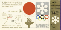 Olympic Games Sapporo 1972 Ticket Opening Ceremon<br>-- Estimatin: 150,00  --
