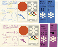 2 verschiedene Eintrittskarten Olympische Winterspiele Sapporo 1972: 10.2. Eisschnelllaufen Frauen + 6.2. Skispringen Je 20x8,5cm.