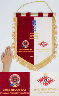 football pennant 2007 Spartak Moscow UEFA Cup