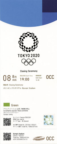 Olympic Games 2020 2021 Ticket closing Ceremony<br>-- Estimation: 320,00  --