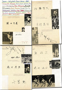 Olympic Games 1968 Volleyball Autographs Japan<br>-- Estimatin: 150,00  --