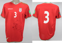World Cup 2022 match worn football shirt Iran<br>-- Stima di prezzo: 280,00  --