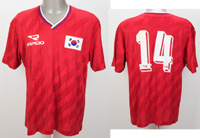 Olympics 1988 match worn football shirt S. Korea