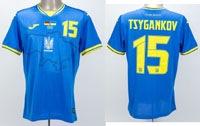 Original match worn Spielertrikot von der Ukraine mit der Rckennummer 15. Getragen von Viktor Tsygankov am 03.06.2024 im Freundschaftsspiel gegen Deutschland. Deutschland - Ukraine 0:0. Status:AAB.